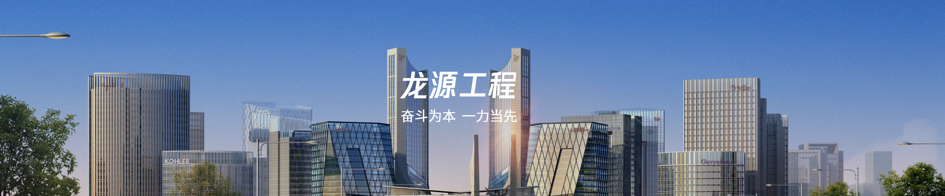 第二张轮播